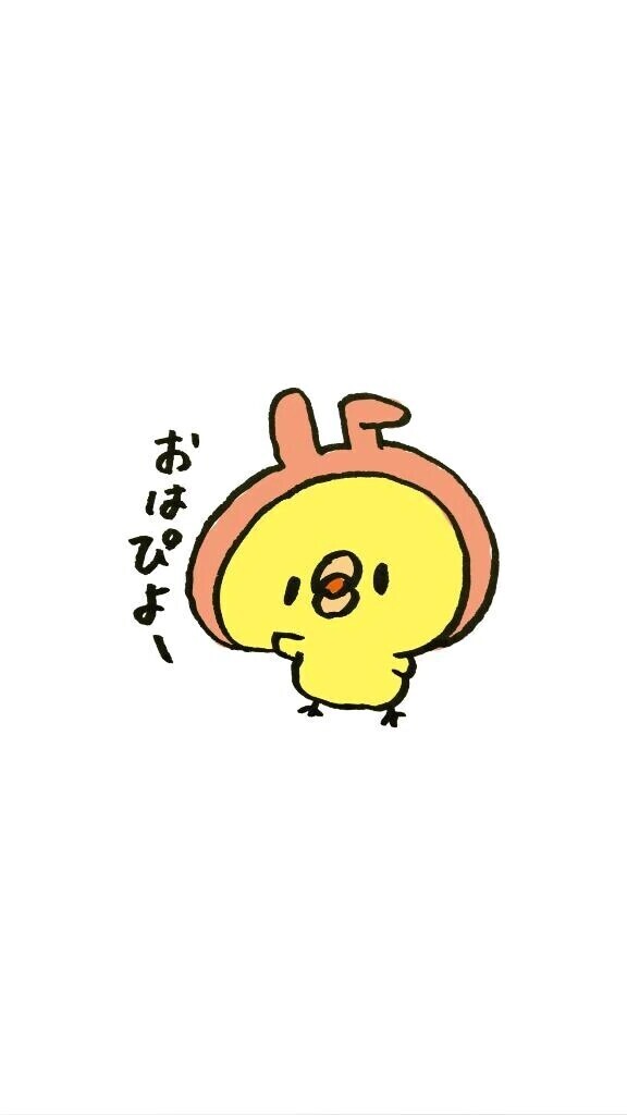 おはようございます☀️