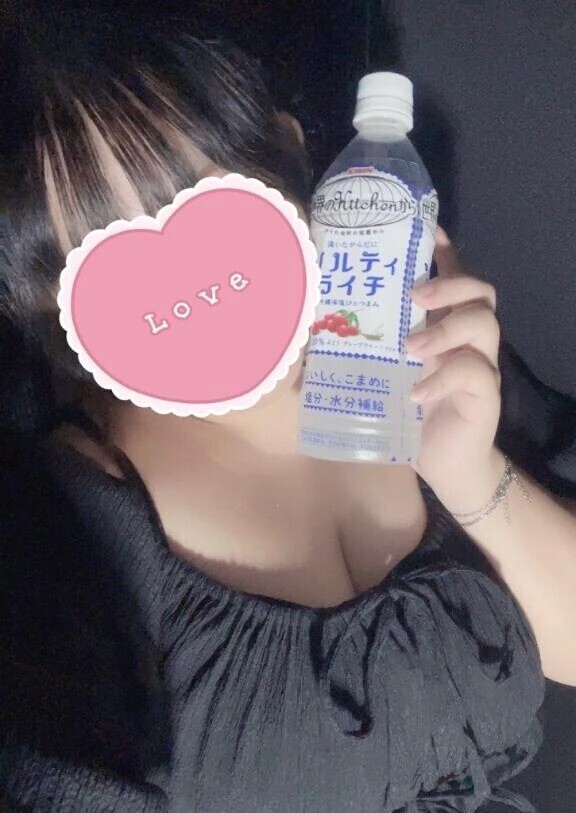お礼🫶