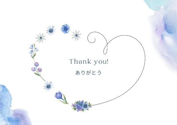 【お礼写メ日記】