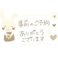 そら