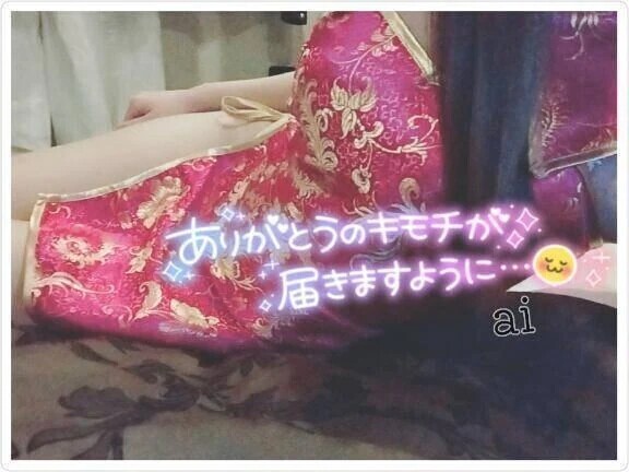 リクエスト参加