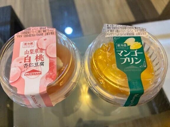 💗お礼💗