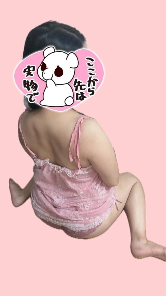 あちゃー💦