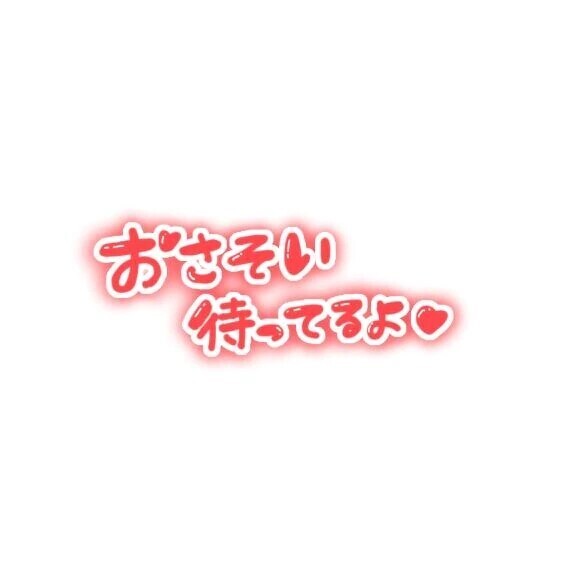 ⭐️7/30⭐️