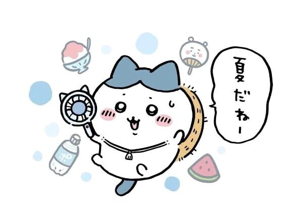 今日お祭りあるの？？