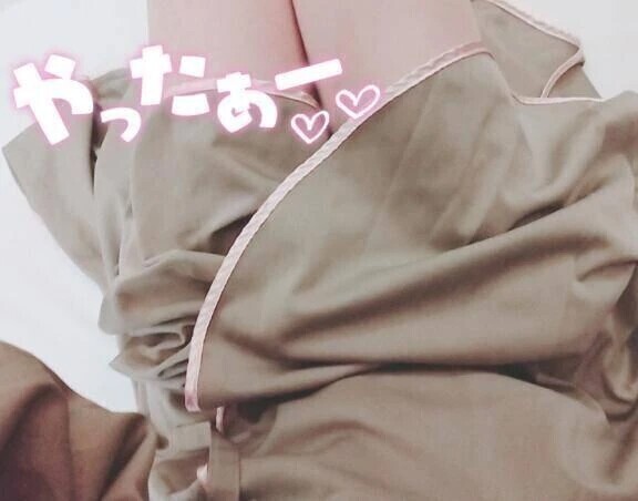 ありがとうございます