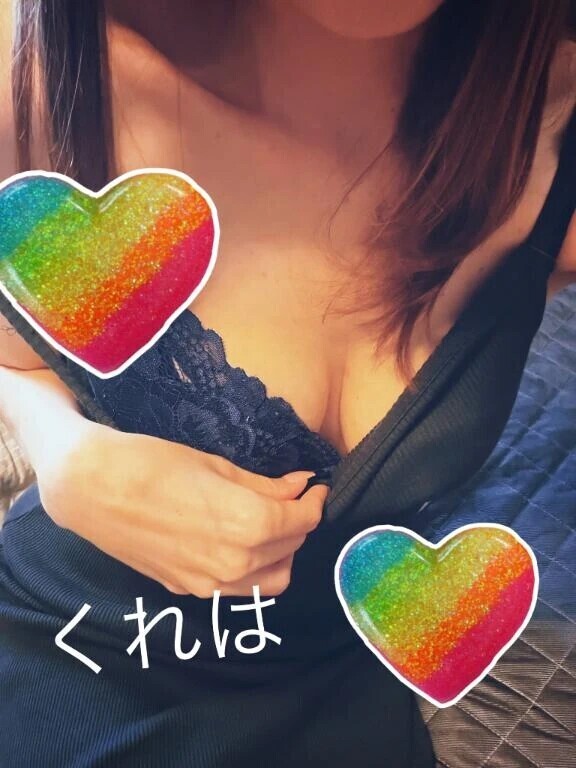 おはようございます