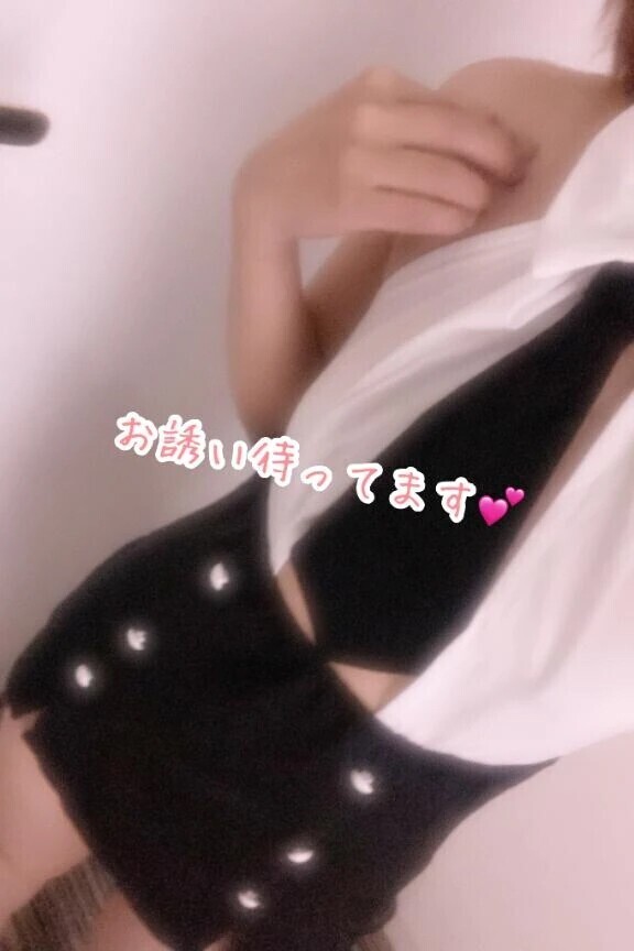 おはよう♪