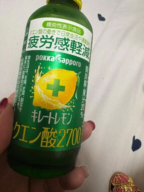 お礼