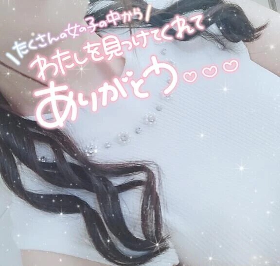 7月お礼
