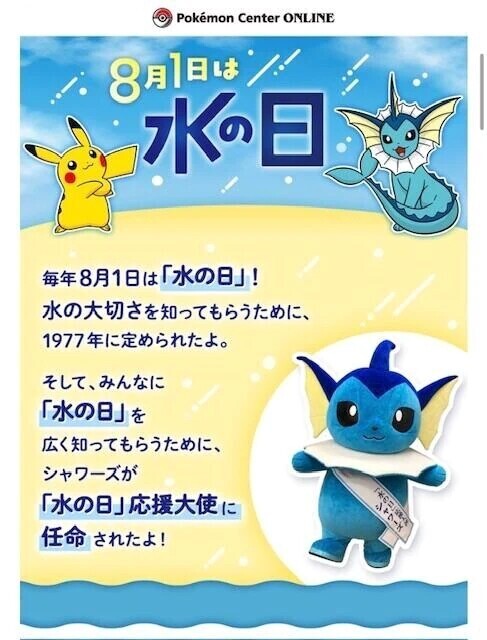 考える時間