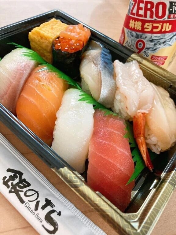 久しぶりの♡