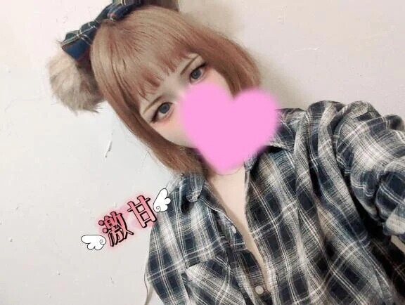 もうすぐ会えるね🥰️