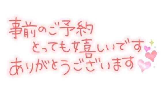 こんばんは🌙