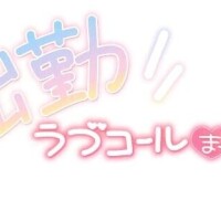 みずき