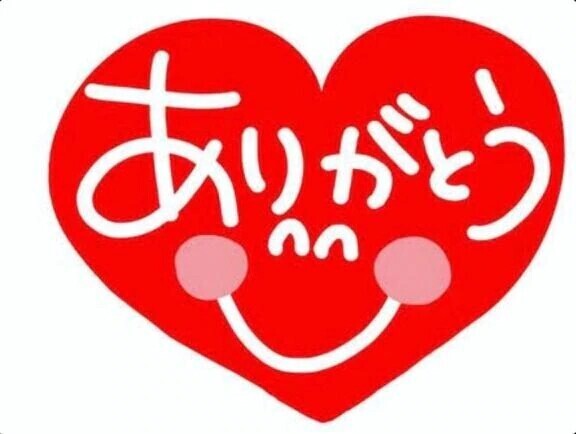 12時〜ご予約〜Kさま