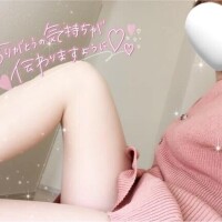 りん