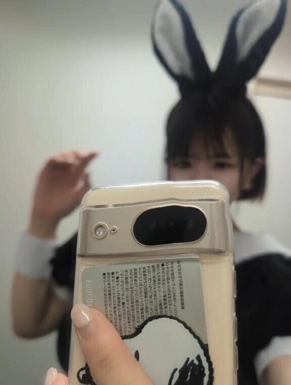 せな😭😭興奮してます