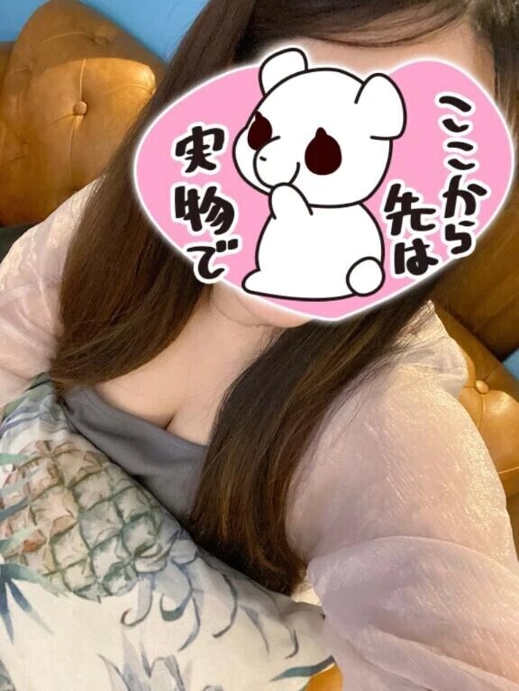 ミテネ送りした🙌🏻