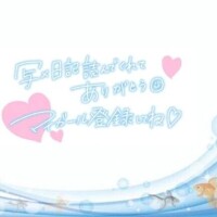 あい