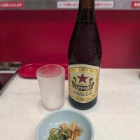 まな
