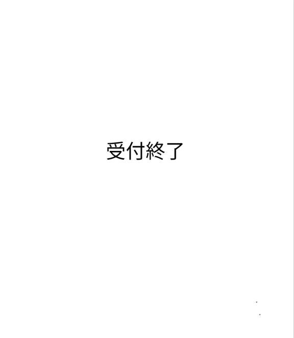 🥺🥺