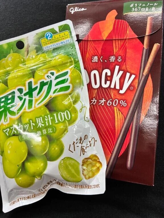 💗お礼💗