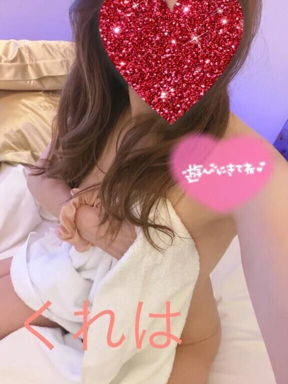こんにちは