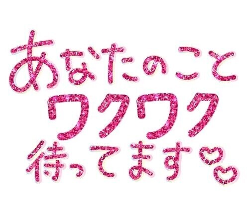 甘め時間🍫