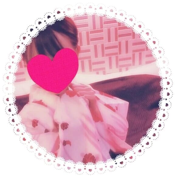 お気をつけて