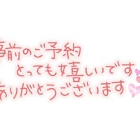 そら