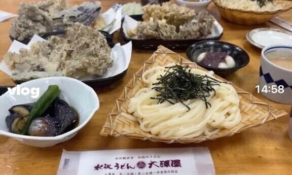 帰りました~