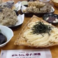 あむ