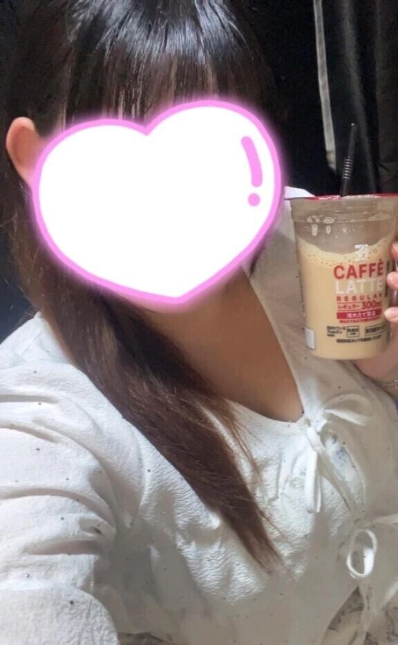 お気に入り♡