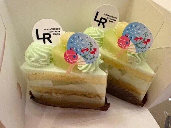23日（日）のお礼です（≧∇≦）♡