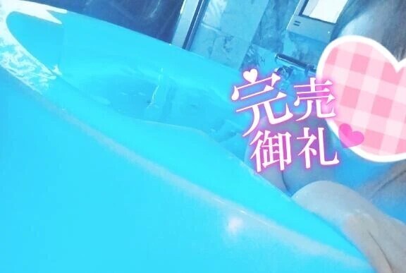 満員御礼💕