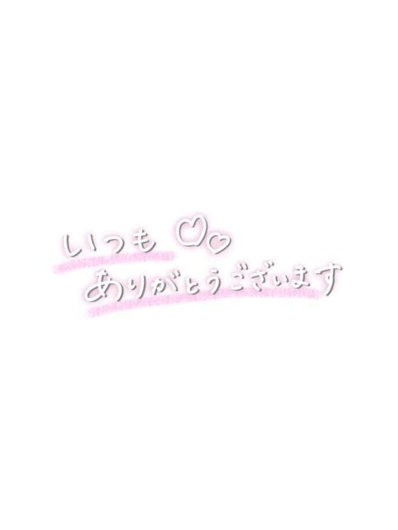 退勤しました🐻