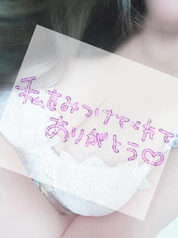 今月も
