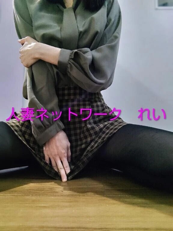 急ですが、、、