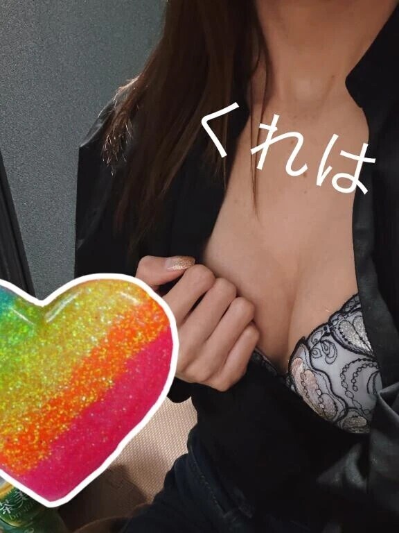 夜も、、、