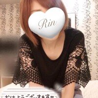 りん