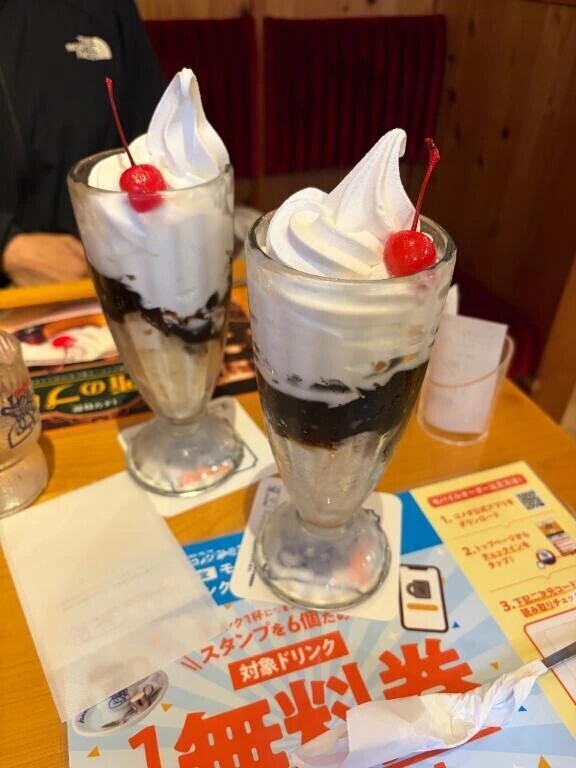 ご無沙汰です🫶