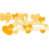 そら