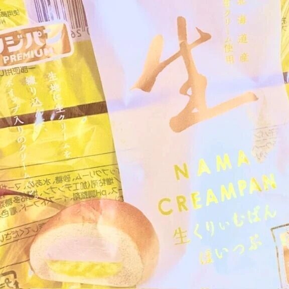 欲しくなる💦