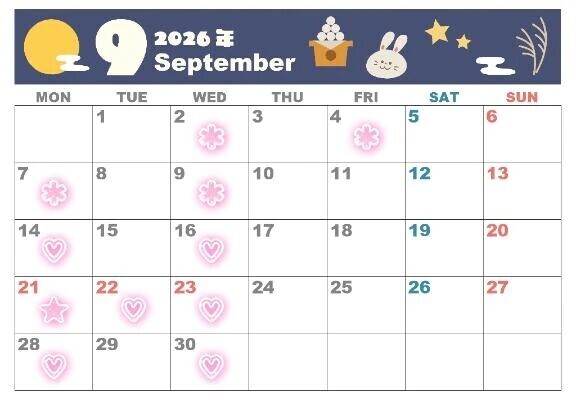 【お知らせ】9月スケジュール🍂