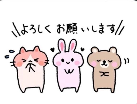 １２時〜Hさま