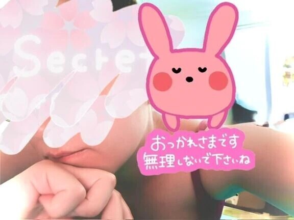 🫧疲れを🫧