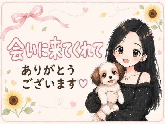 お久しぶりです‪‪︎⸜ 🙌🏻 ⸝‍