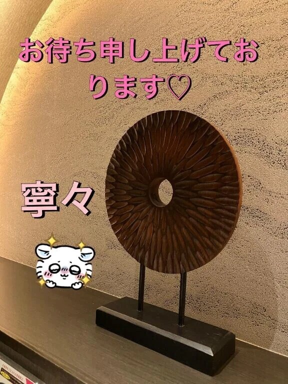 本日参加^_^♡