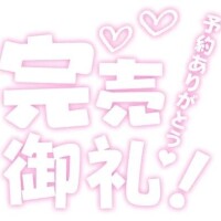 ゆら